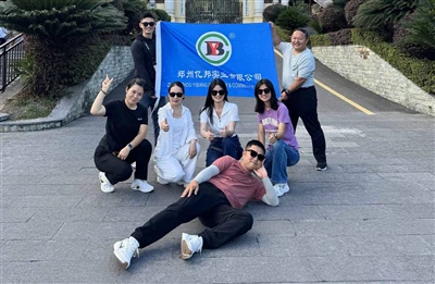 Unite som en: Foreign Trade Department's Guizhou -team - Bygningssammendrag